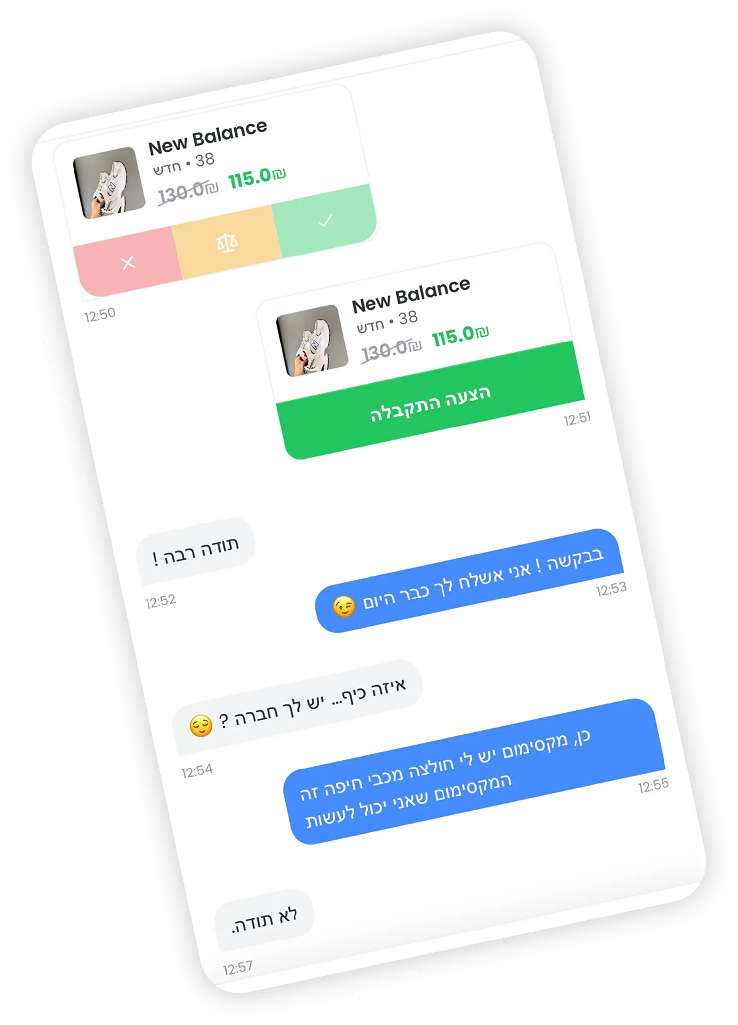 Looped Chat Interface - Negotiate with sellers