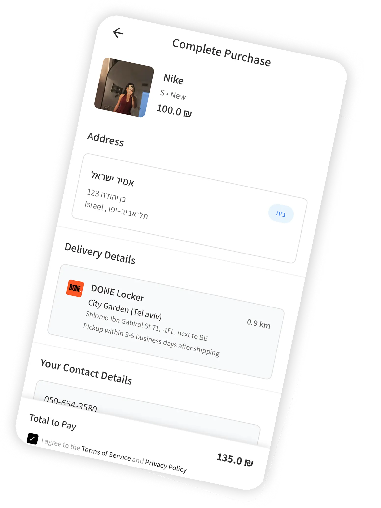 Looped Payment Success - Secure transactions